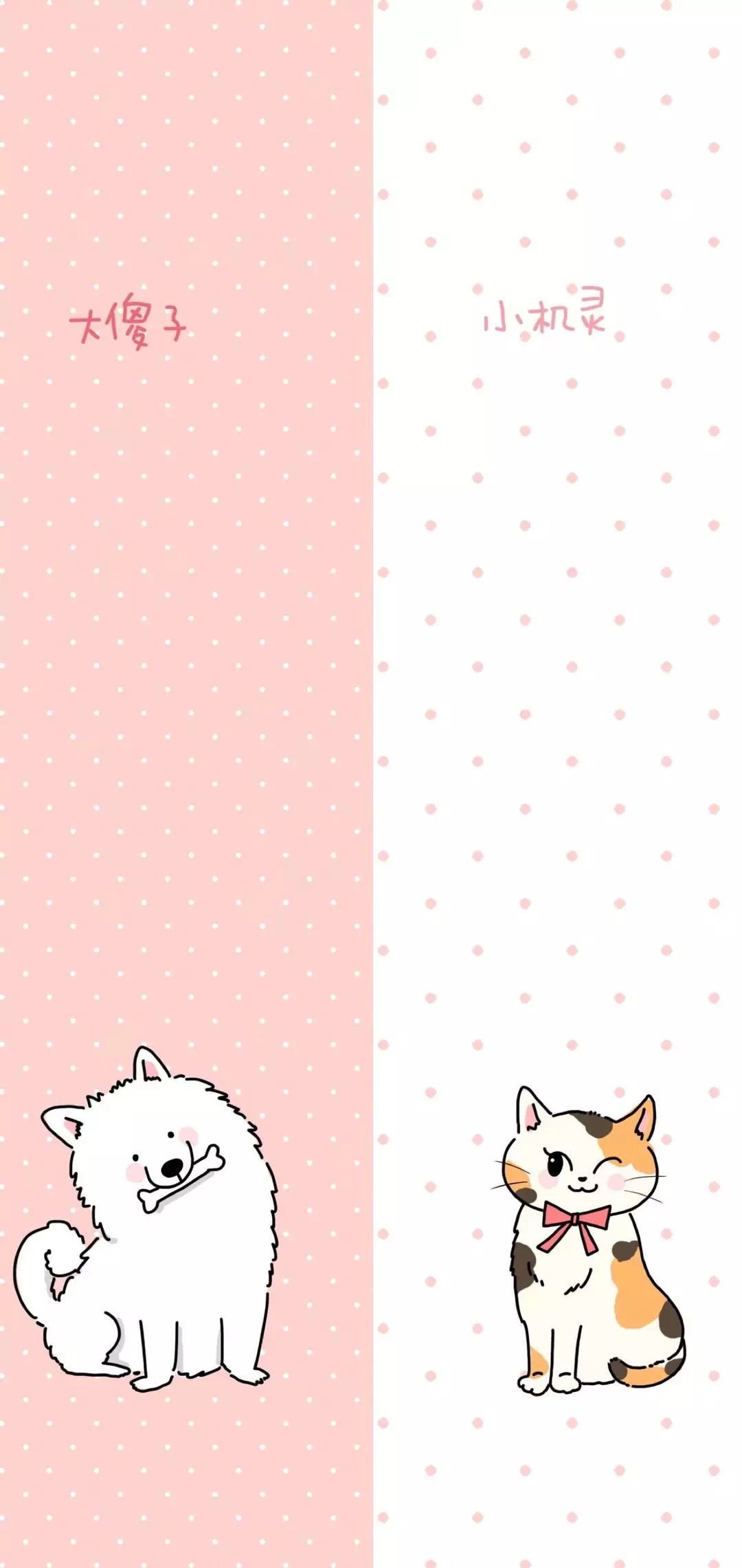 好看的微信聊天背景图片简约图文,好看的微信聊天背景图片最新