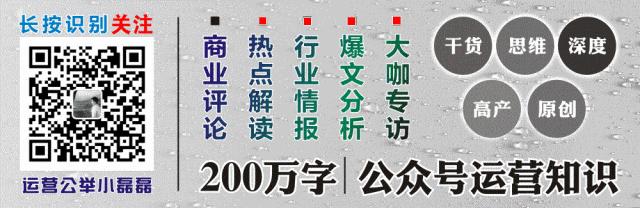 零基础小白修炼新媒体运营秘籍,手把手教你玩转新媒体运营