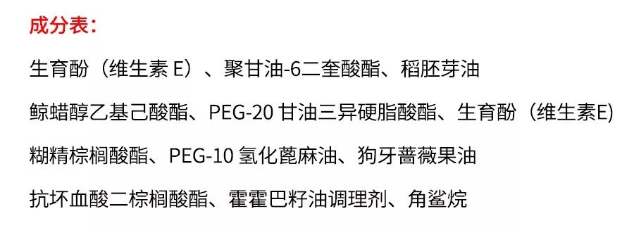 一款卸妆油韩国,可以卸眼妆的平价全脸卸妆油