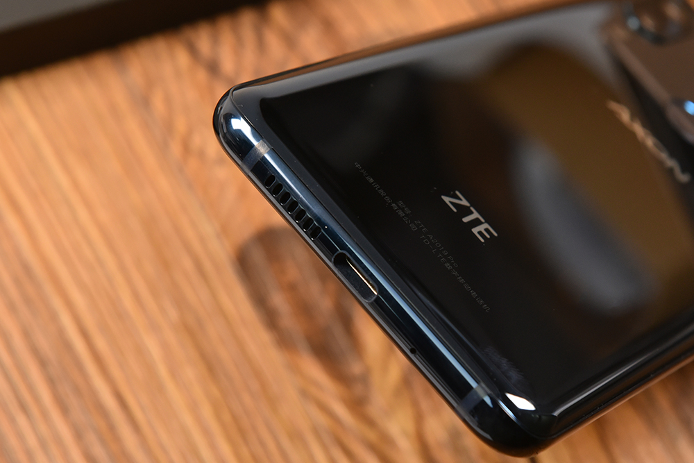 中兴天机axon9pro处理器,中兴天机axon10pro美版