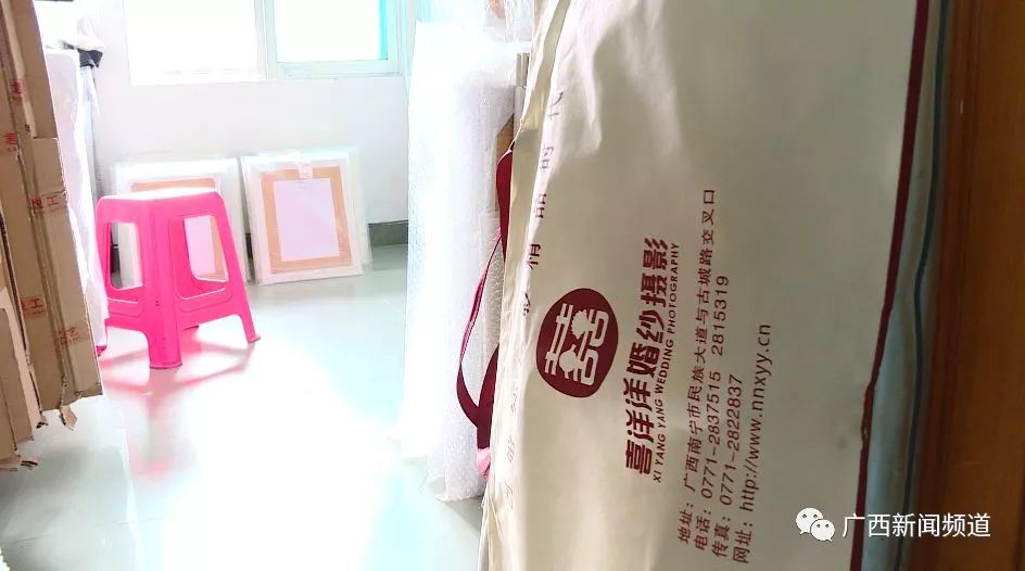 南宁永恒婚纱摄影坑人,米兰米兰婚纱摄影可以退费吗