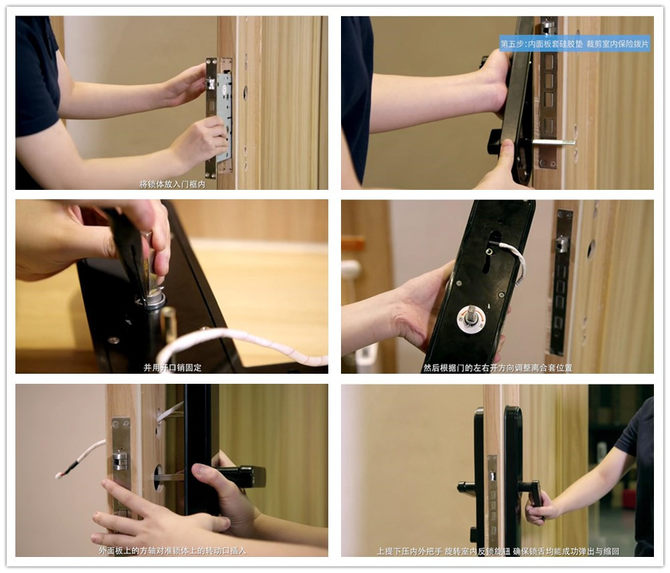 360s1智能门锁测评,360智能门锁m1精英版怎么样