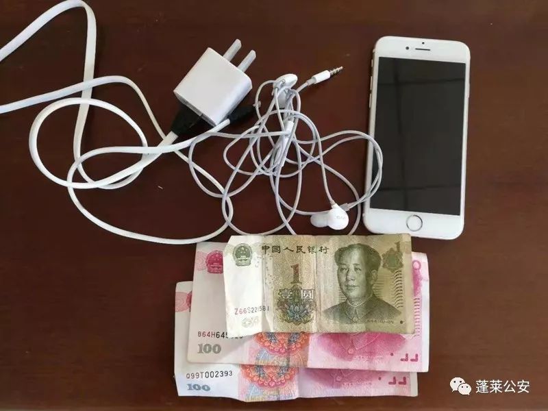 19岁少年涉嫌诈骗被抓,19岁小伙走投无路偷自行车后自首