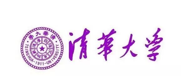 未来文科生最好的专业和学校,清华大学文科生最好的专业