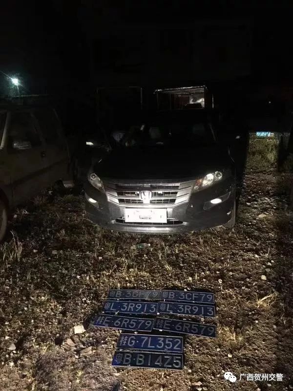 一线｜8块假车牌！强行冲卡逃逸3公里后弃车而逃？全因车上这价值10万元香烟……
