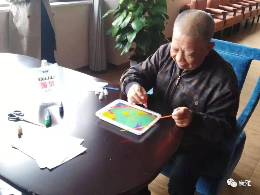 聊城市康雅养生中心,康雅美容养生会所