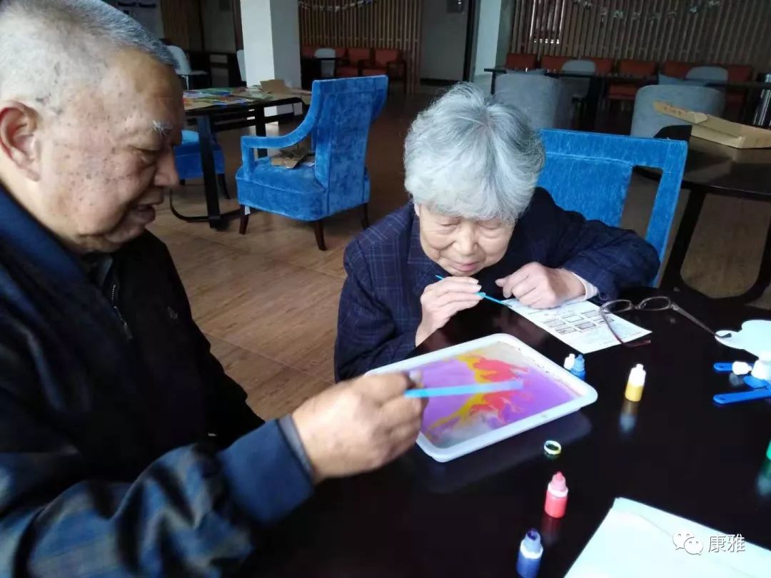 聊城市康雅养生中心,康雅美容养生会所