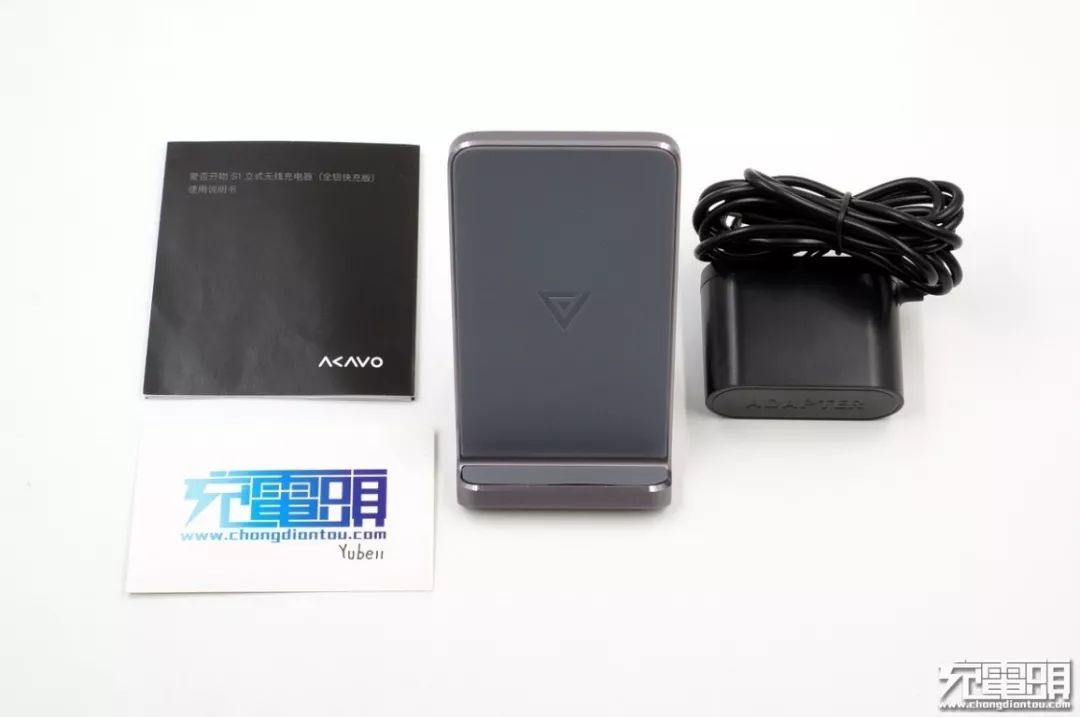 爱否s1无线充立式充电器,爱否开物pd充电器