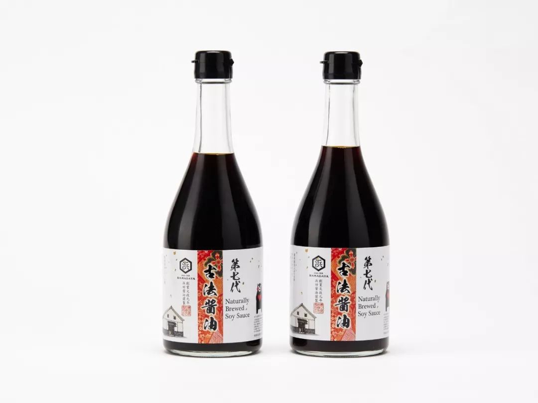 一条特惠｜无线充电保温杯，日本滨田古法酱油