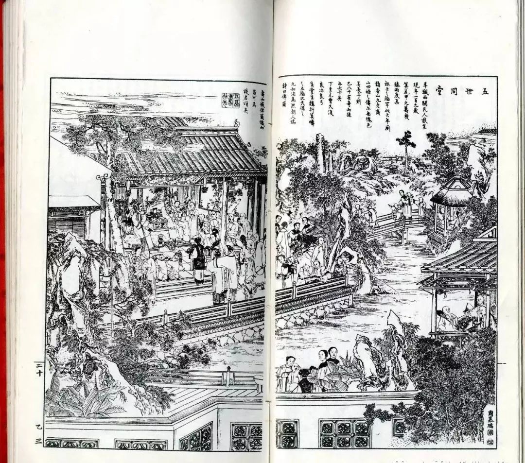 木版画与石版画,木刻版画和石版画有什么区别