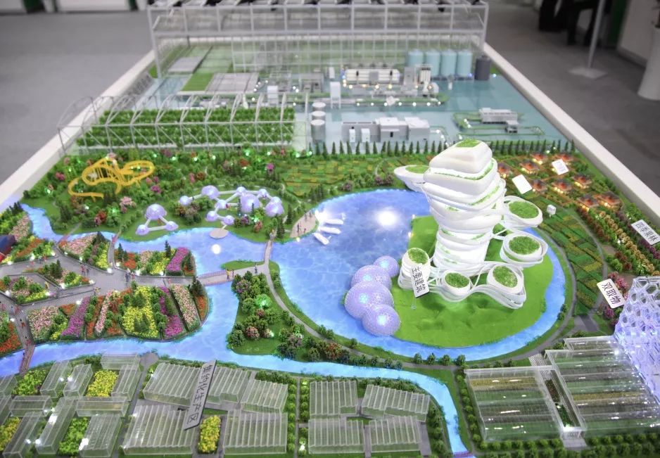 全国新农民新技术创业创新博览会,第五届新农民新技术创业创新大会