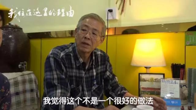 这个日本人竟要把毕生遗产留给中国员工！他开的这家饭店温暖了整座城…...