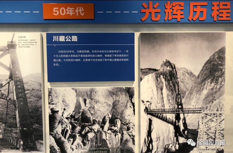 特别策划文旅新融合黄山再出发,特别策划建设产业功能