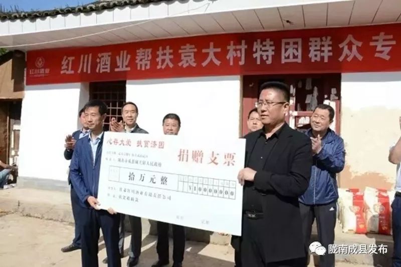 红川酒业2021价目表,红川酒业经销