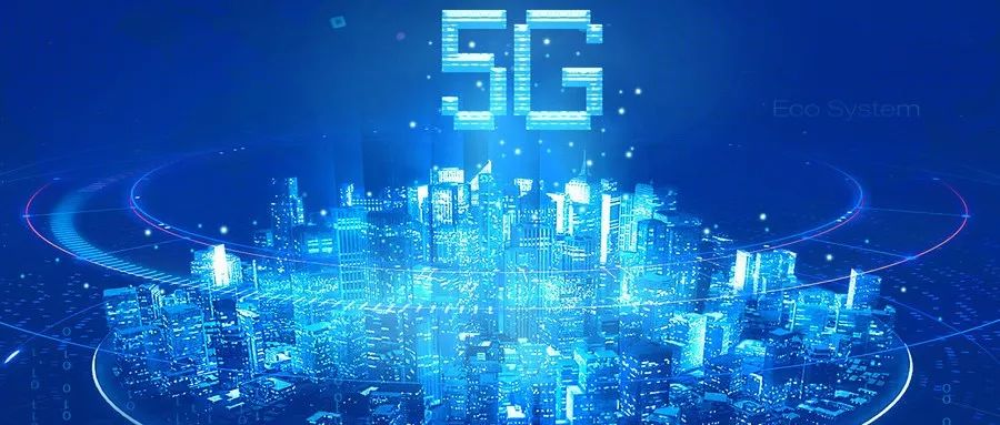 5g时代移动商务会有哪些突破,5g时代运营商转型