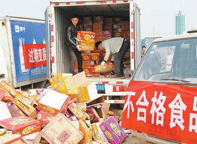 叶县舌尖保卫战视频,叶县舌尖保卫战纪录片