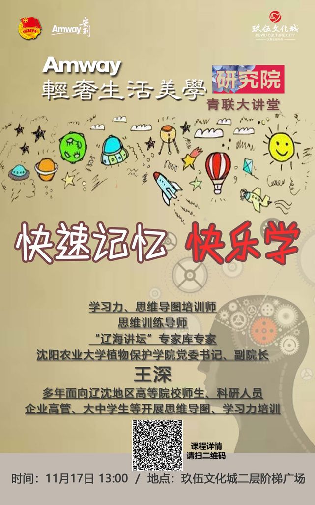 益生菌之类的保健品是不是忽悠人,被妖魔化的益生菌到底有没有效