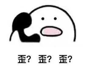 150种假网红药被查，赶紧看看你家港代的双飞人、黄道益吧！