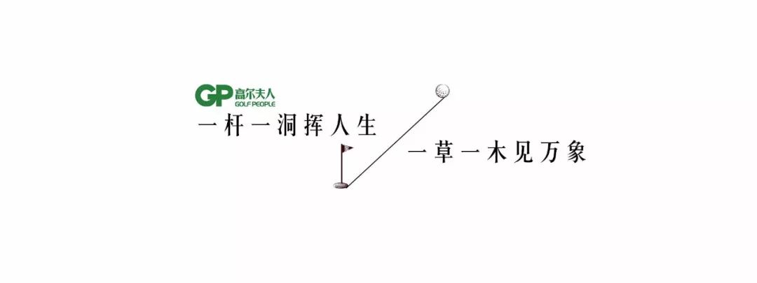 观澜湖夏令营,深圳观澜湖夏令营基地