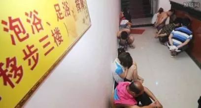 组织3人卖淫嫖娼刑事案件处罚,足浴场所涉嫌组织卖淫案例