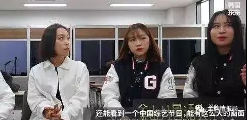 韩综录制现场pd,韩国综艺谈中国发展