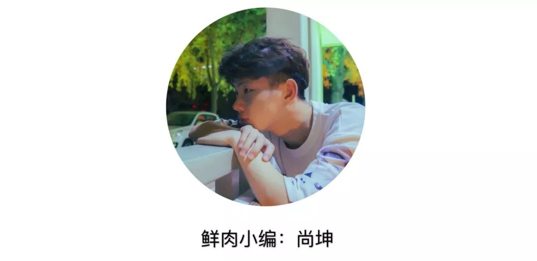 日本紧急提醒网红眼药水,日本参天b12眼药水为什么被禁售