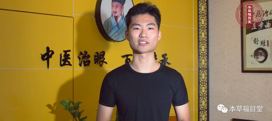 退伍军官花10余年,研究出治疗近视的中医手法!推出后百万人受益!