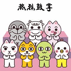 @所有人：这里有个长达9个月的音乐之旅！快来一起“听见集美”