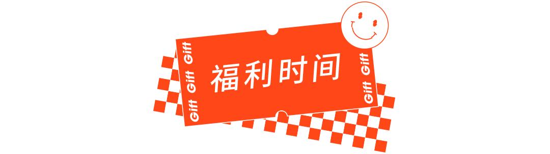 最简单的拜年妆容,甜美讨喜妆容技巧