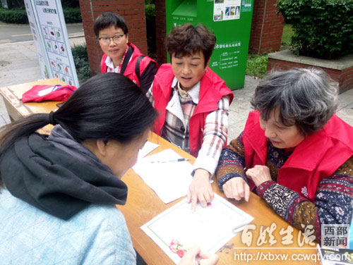 跳蹬河锦绣社区公告,成都市成华区跳蹬河锦绣东方社区