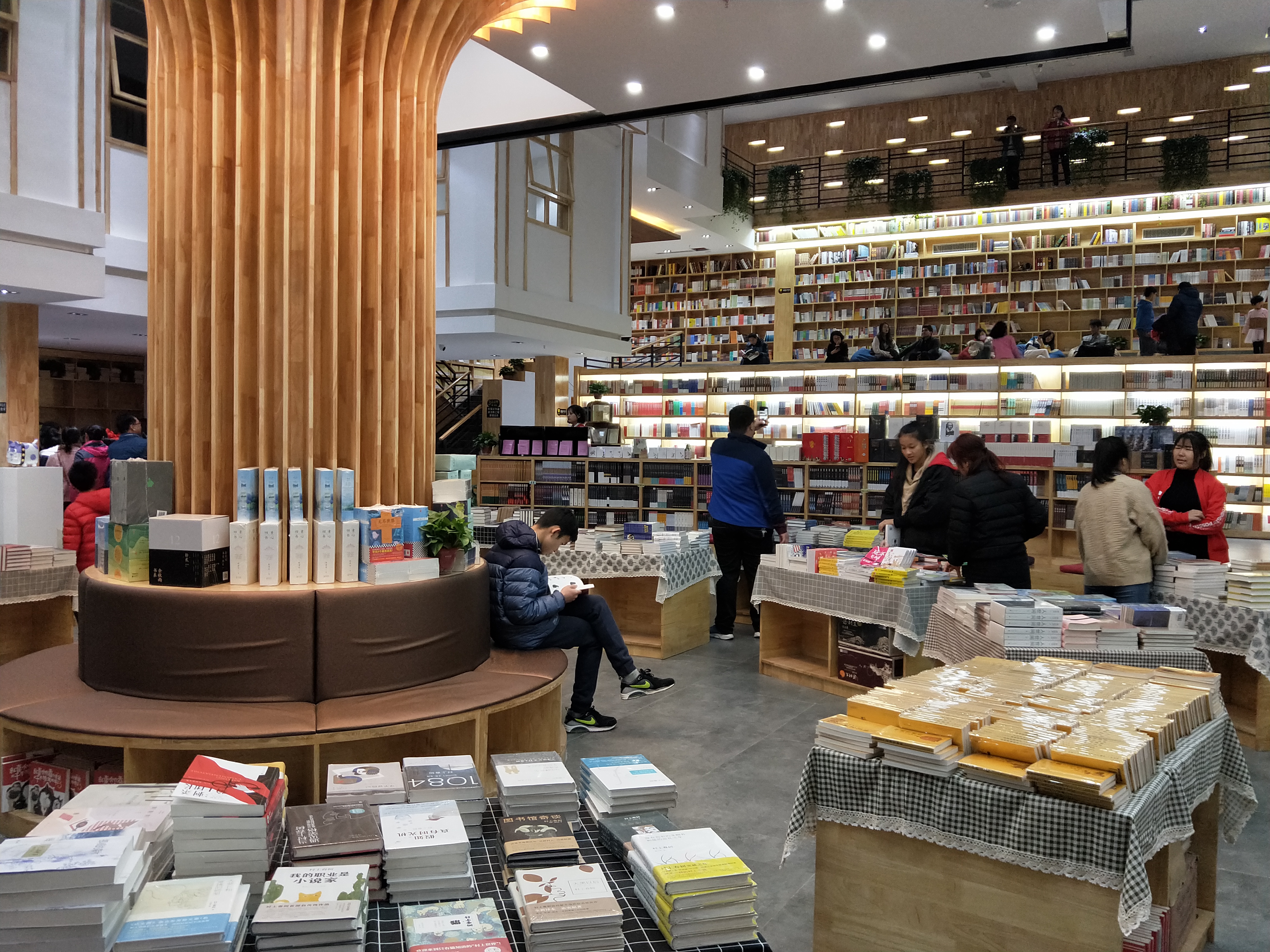 郑州大型书店,郑州书店24小时营业