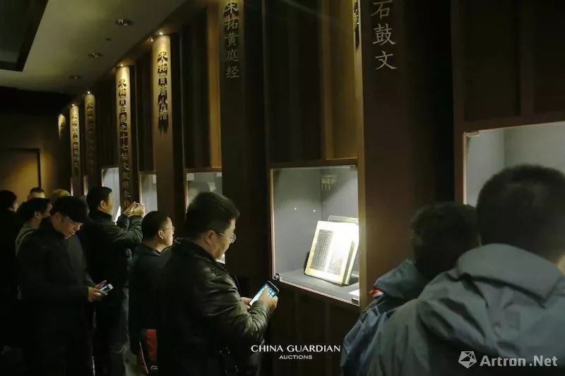 嘉德拍卖最新藏品,中国嘉德秋季拍卖会