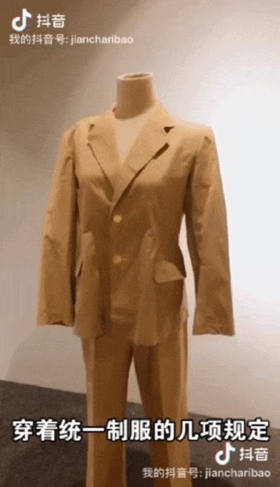 变装秀！小姐姐带你穿越40年检察制服变迁史~丨博物馆里的检察故事①