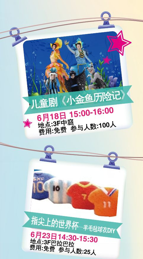 重磅！coach全场2折抢！积分兑现金！1元看大片！