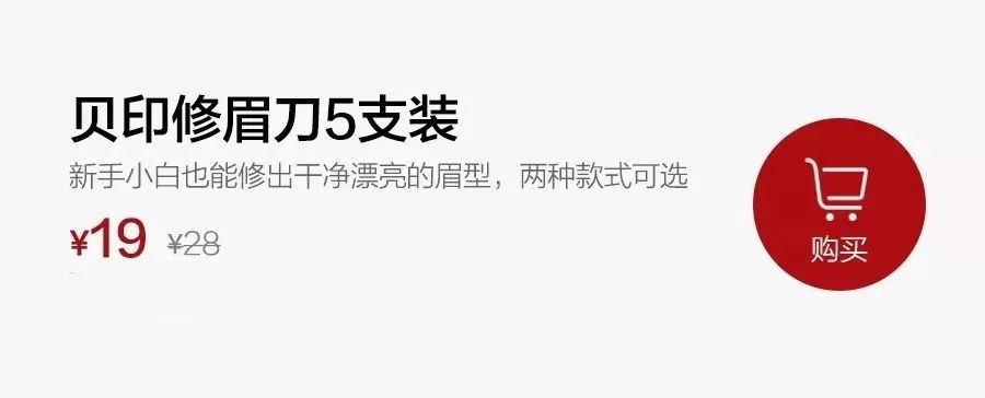 便携又好用的睫毛夹推荐,持久卷翘高品质睫毛夹