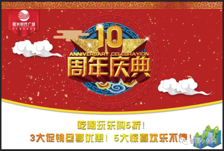 网红饮品任选2杯,1099网红奶茶打卡