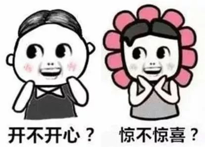 孩子吃饭不怎么嚼怎么办,孩子吃饭不香怎么办