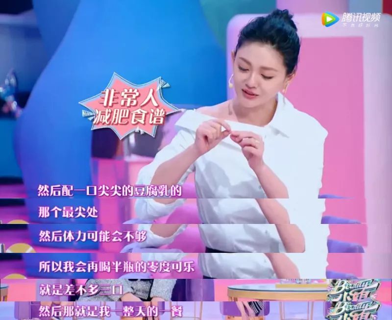 大s吃抗凝血剂谈话视频,大s抗凝血剂会让人变白吗