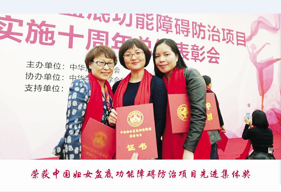 彰显医者仁心本色,医者仁心显担当悬壶济世尽职责