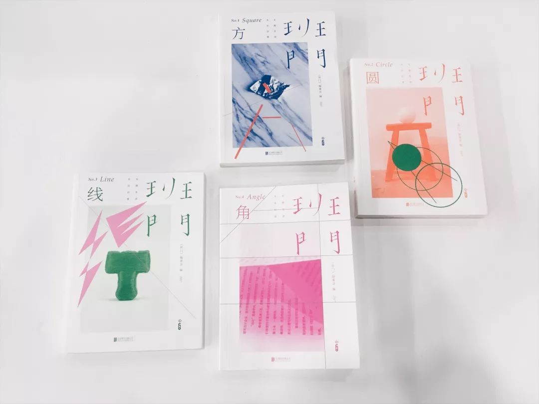 班门设计有哪些,班门设计及效果图