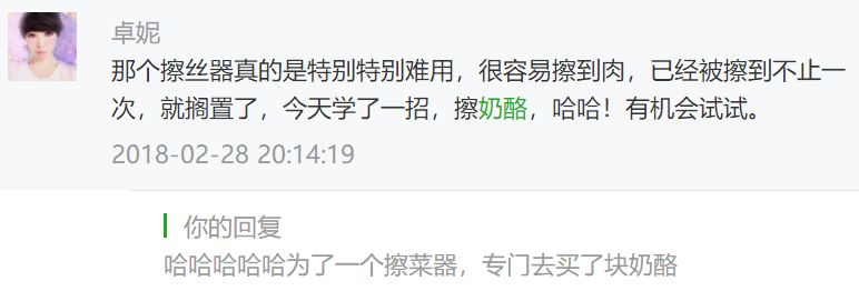 千万别扔掉几种垃圾,不要扔这十种好东西