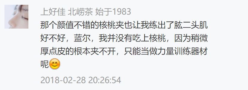 千万别扔掉几种垃圾,不要扔这十种好东西