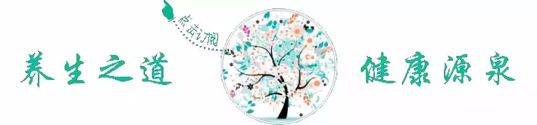 快速调理三高的方法,如何治疗三高症