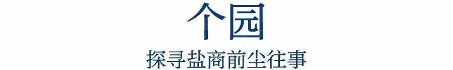 冬天的扬州有多美,扬州的冬天真美呀