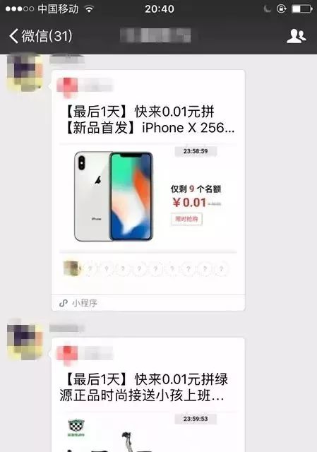 如何理性对待朋友圈拉黑,微信朋友圈这几种人最应该拉黑