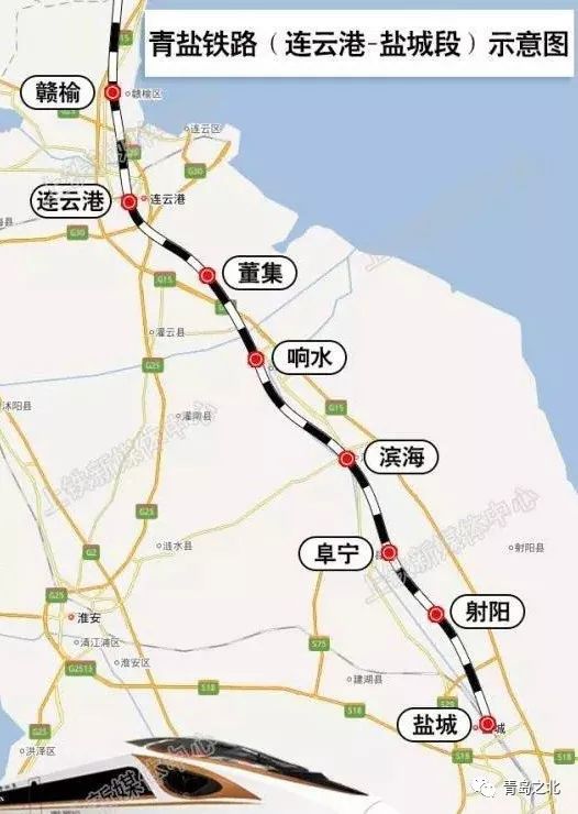 定了！青盐铁路列车运行时刻表出炉！你关心的票价、运行时间……