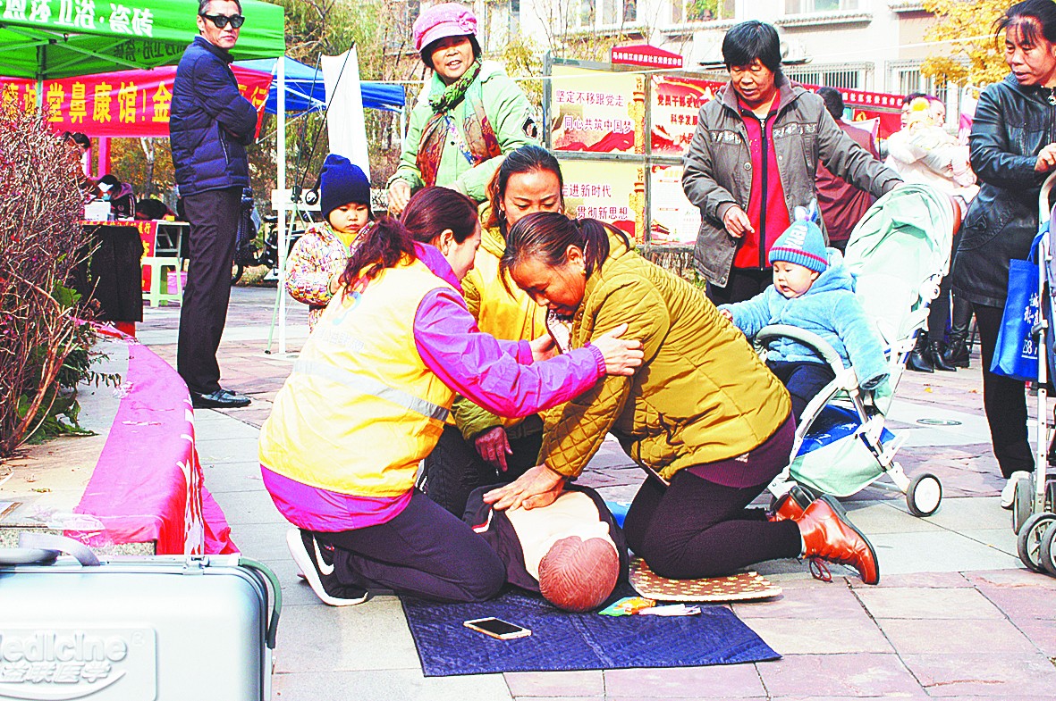 “健康大篷车”再启程 社区居民体验贴心服务