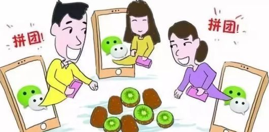 小心身边的陷阱,警惕你的朋友圈