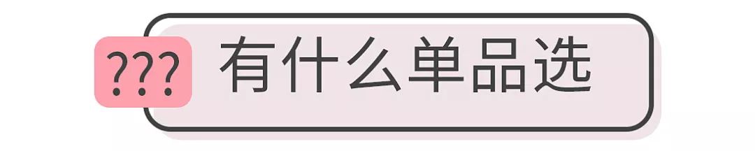 秋冬搭配必入的小白鞋，我在淘宝上找来这20款最经典耐看！