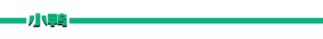 怎么对付闭口,终于找到了对抗失眠的良方